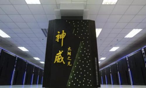 Supercalculateur la chine frappe fort : 2 quintillions de calculs/seconde, pour quoi faire ?